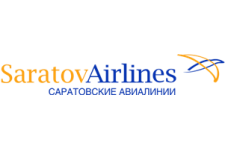 Саратовские авиалинии