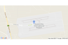 Королева Алия