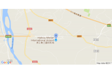 Хайкоу Мэйлань