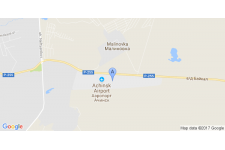 Ачинск