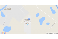 Белоярский