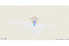 Элиста