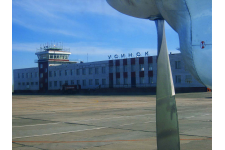 Усинск