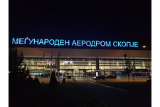 Скопье