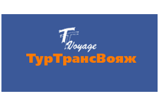 Туртранс-Вояж